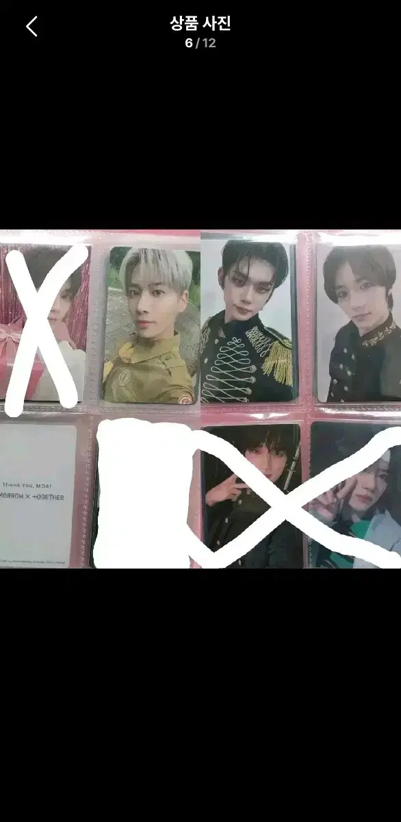 thumbnail-5